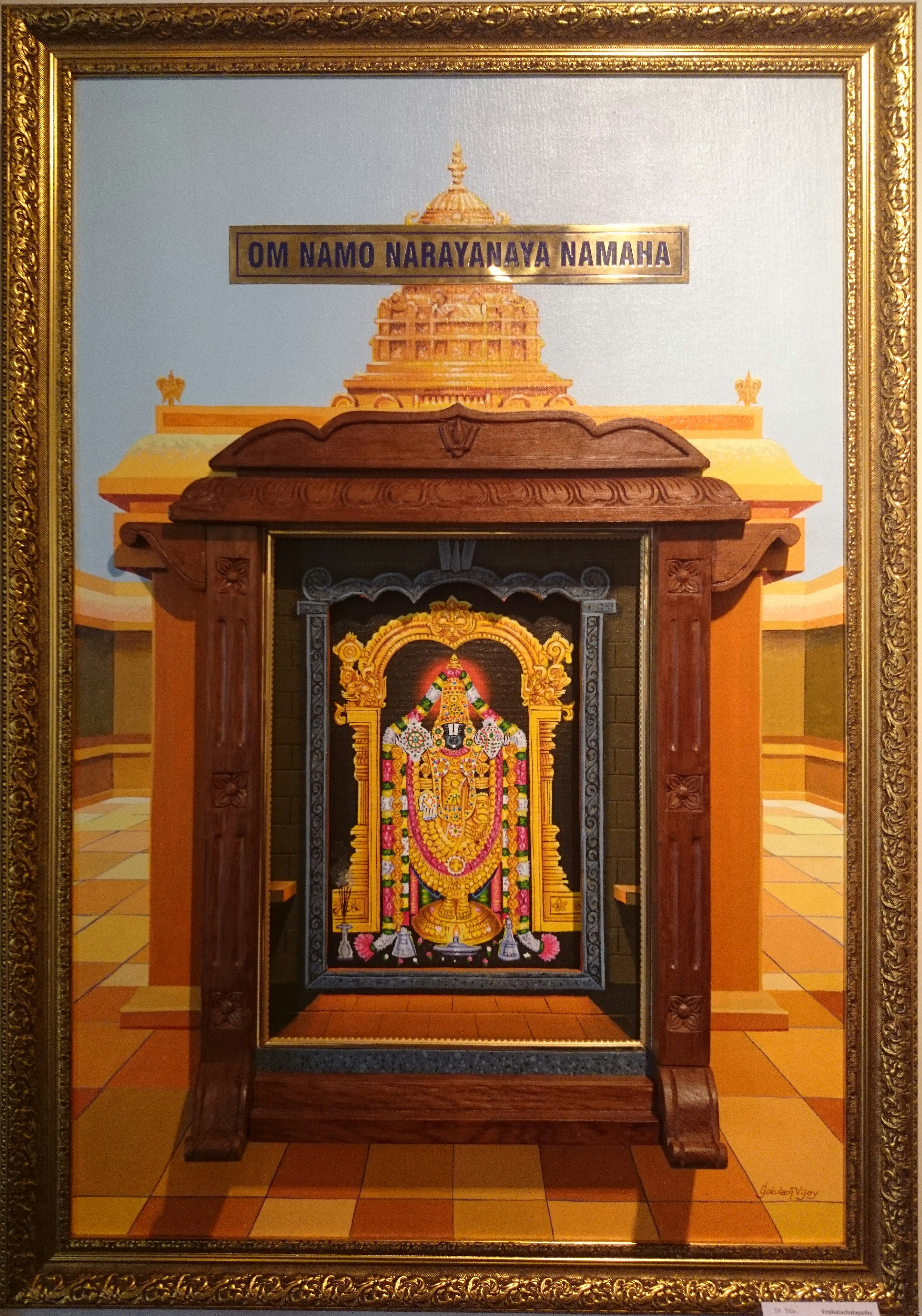 Lord venkateshwara 10839