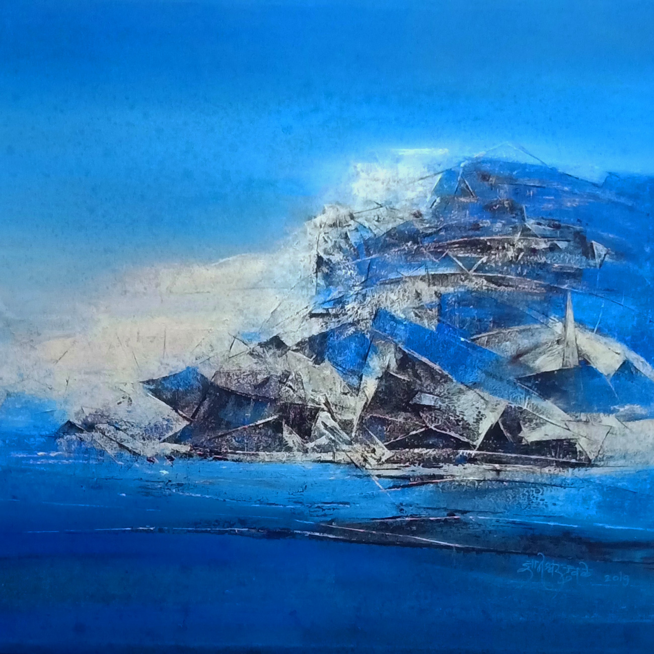 Iceberg 15691