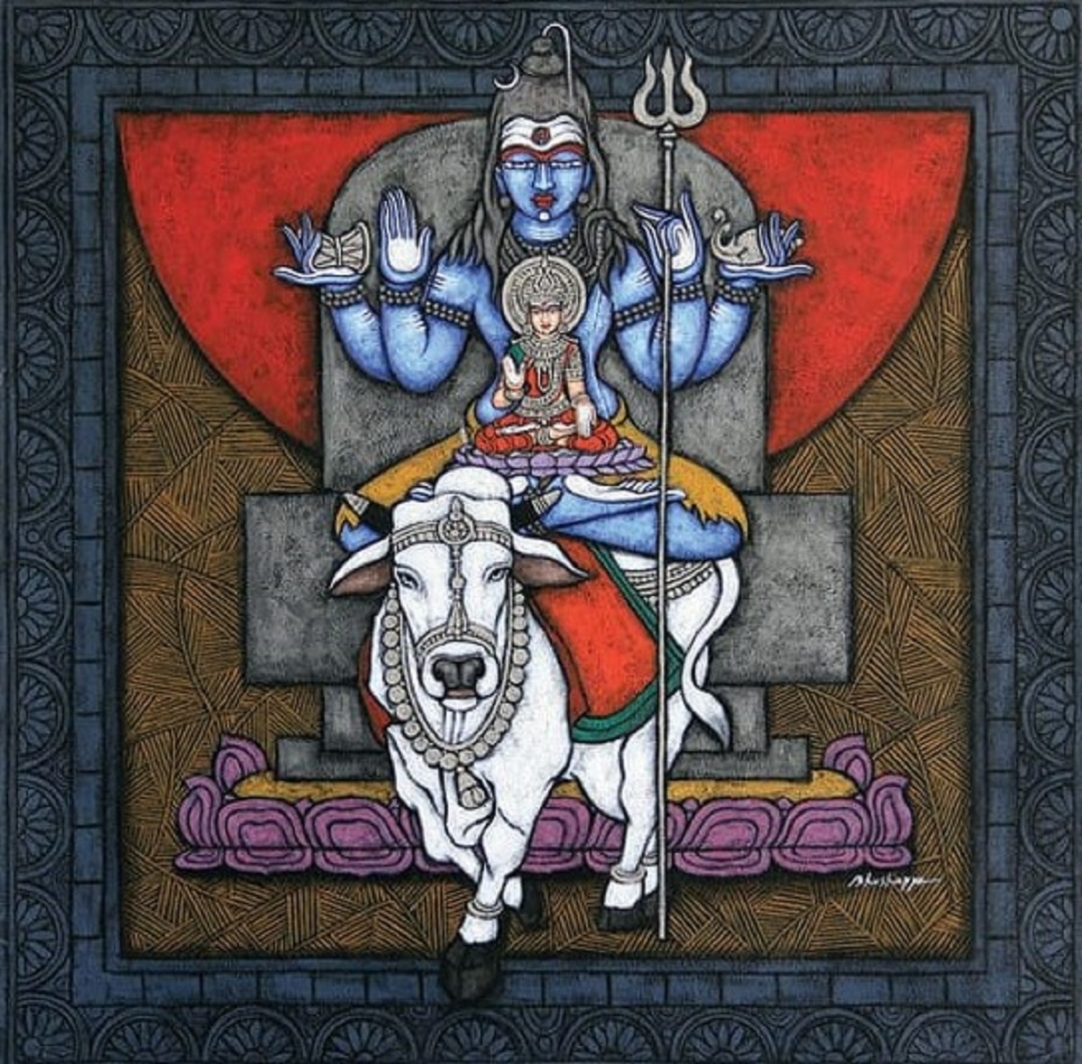 Lord Shiva 16945