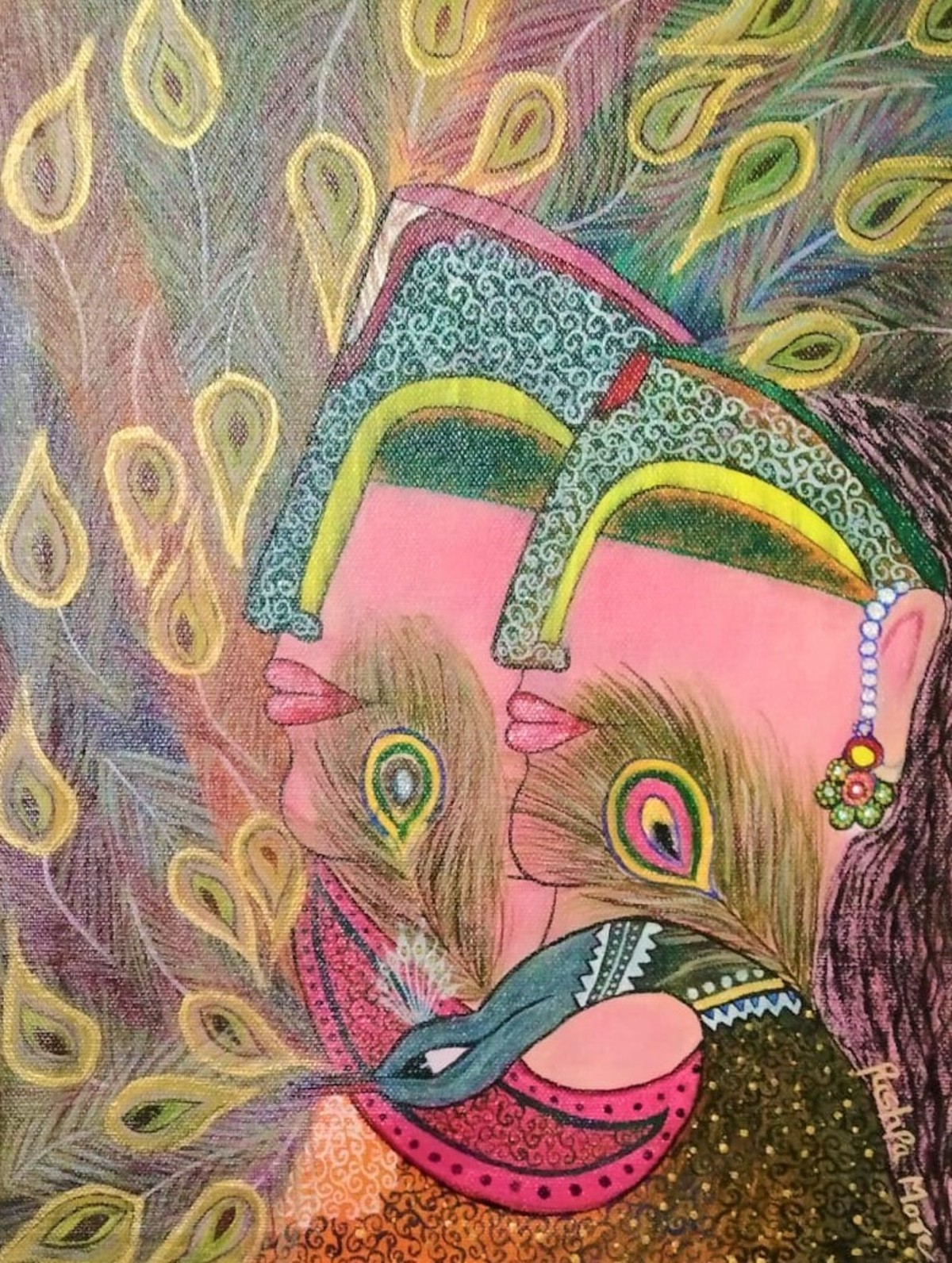 Radha Krishna 17544