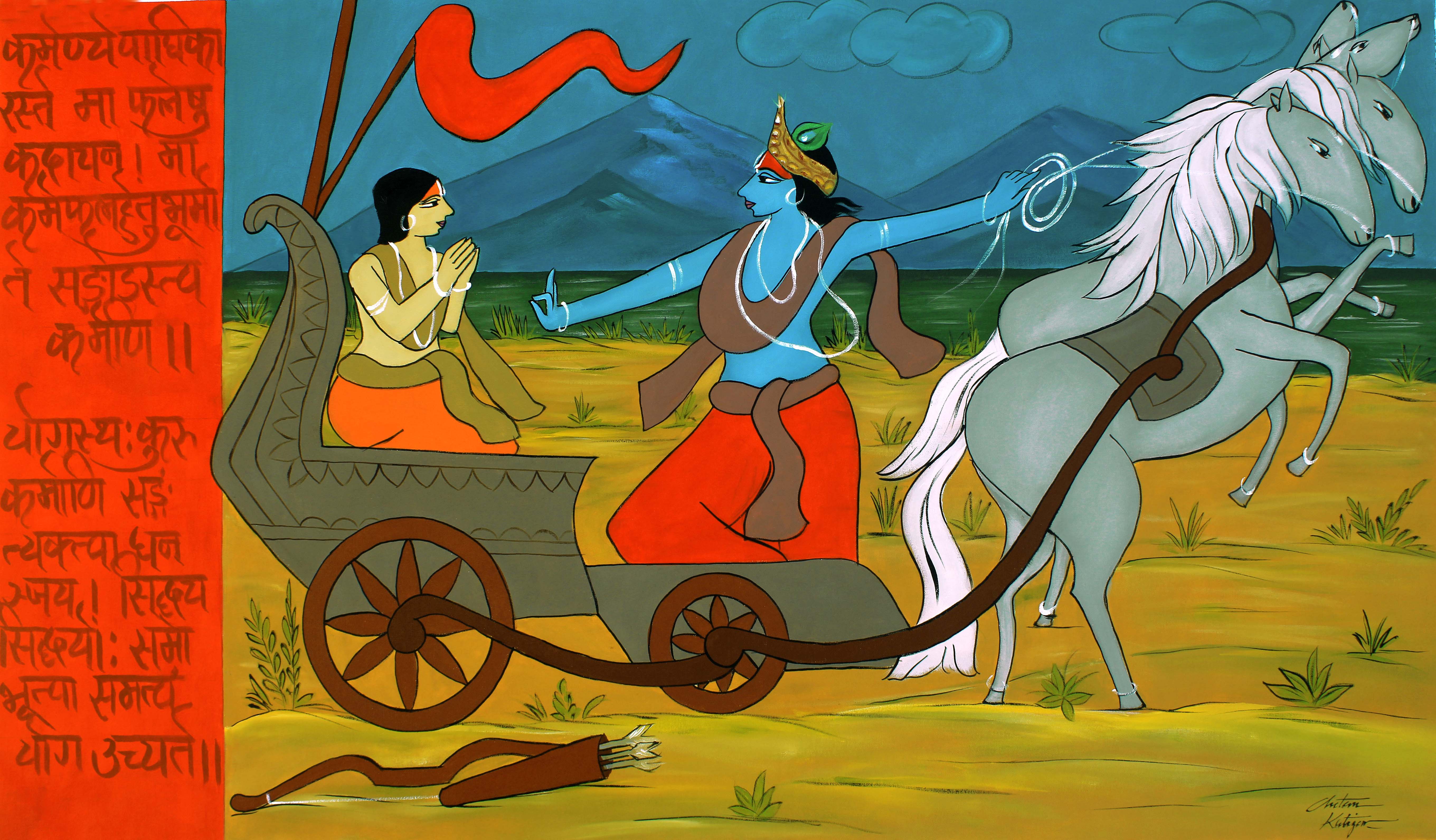 Krishna and Arjuna 18212